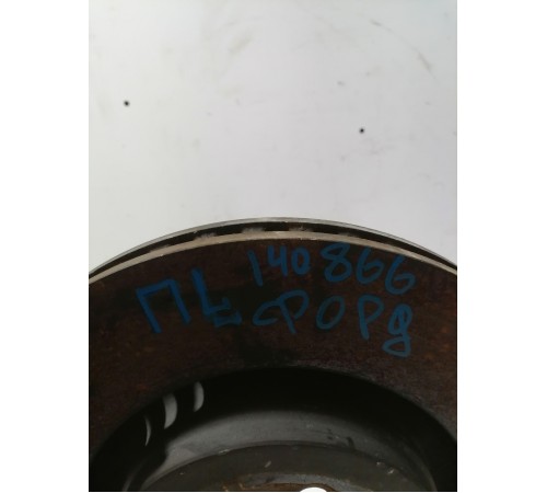 Тормозной диск передний