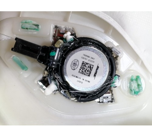 Обшивка стойки лобового стекла левая с динамиком