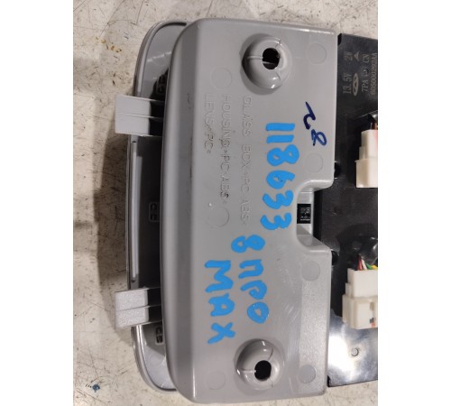 Плафон внутреннего освещения салона передний