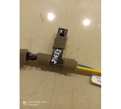 Электропроводка антенны