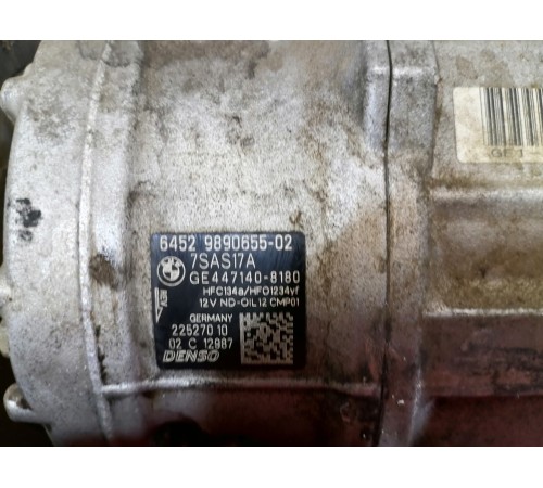 Компрессор кондиционера