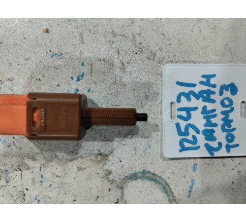 Датчик включения стоп сигнала