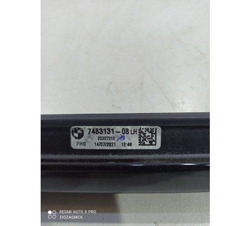 Накладка двери (передняя левая)наружняя