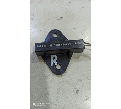 Антенна бесключевого доступа правая