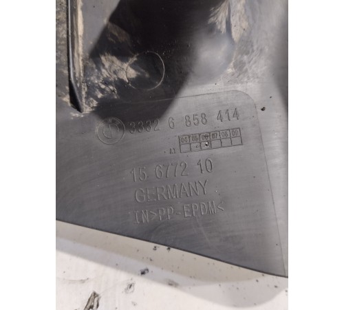 Защита днища (задняя правая)