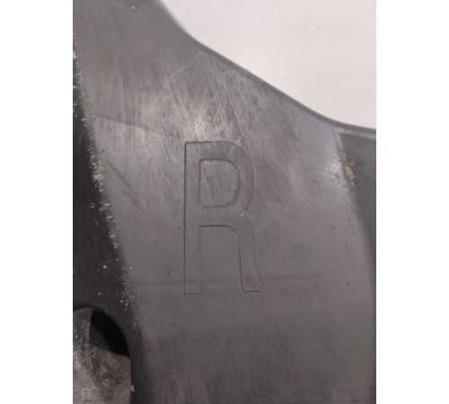 Защита днища (задняя правая)