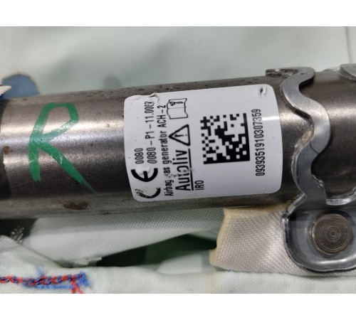 Боковая подушка безопасности (шторка) (правая)