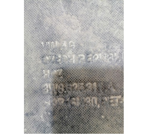 Защита антигравийная