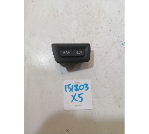 Кнопка открывания багажника