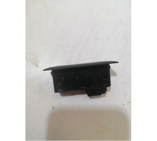 Кнопка открывания багажника