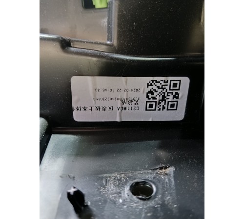 Торпедо с подушкой безопасности пассажира