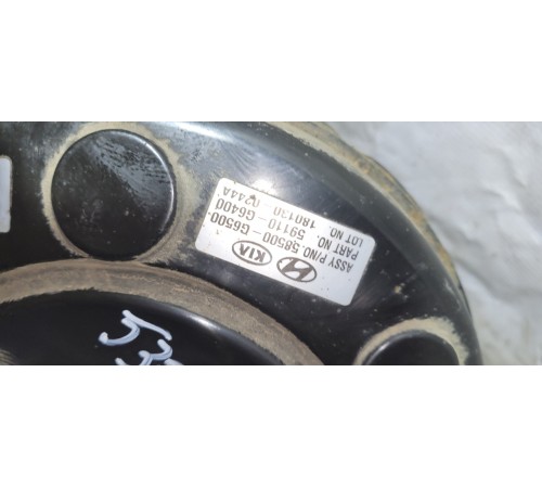 Усилитель тормозов вакуумный