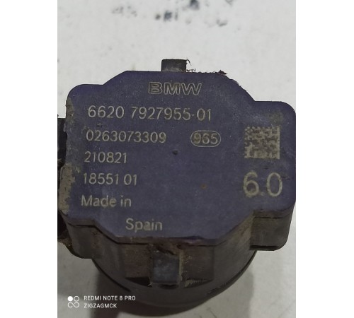 Датчик парковки