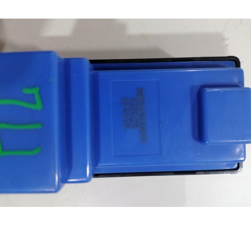 Блок управления стеклоподъемниками передний левый