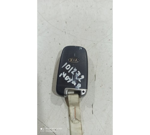 Ключ зажигания