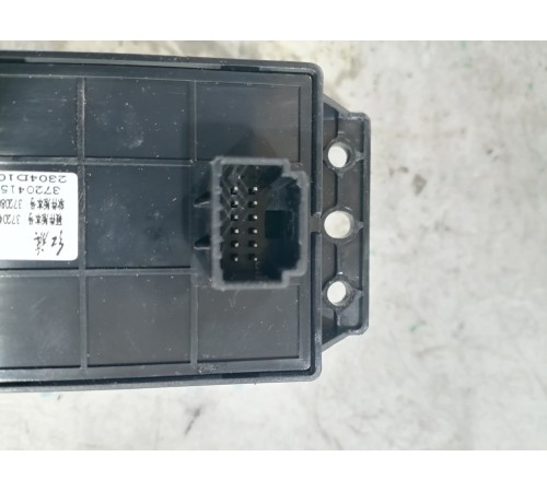 Блок кнопок многофункциональных центральной консоли