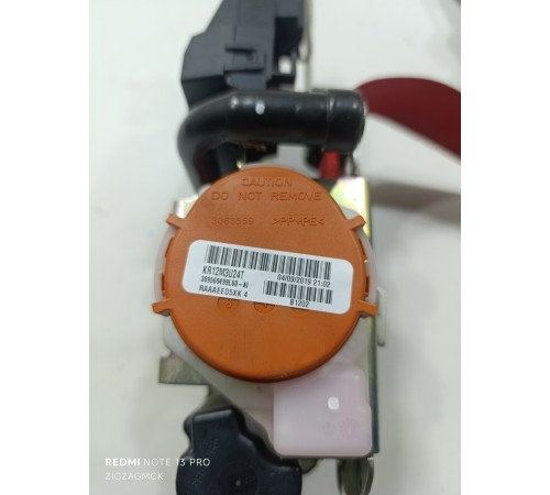 Ремень безопасности передний правый