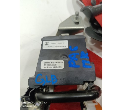 Ремень безопасности передний правый