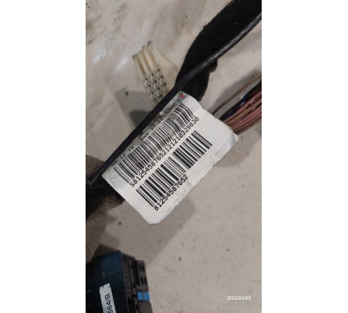 Электропроводка подторпедная