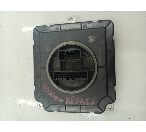 Блок розжига фары