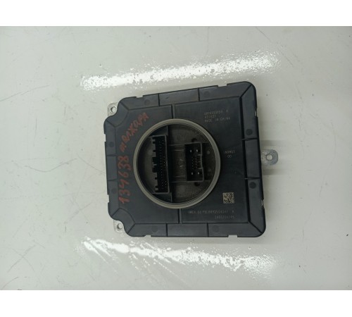 Блок розжига фары