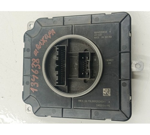 Блок розжига фары