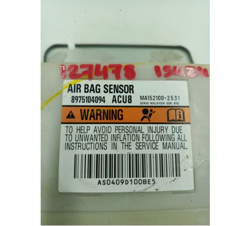 Блок управления AirBag