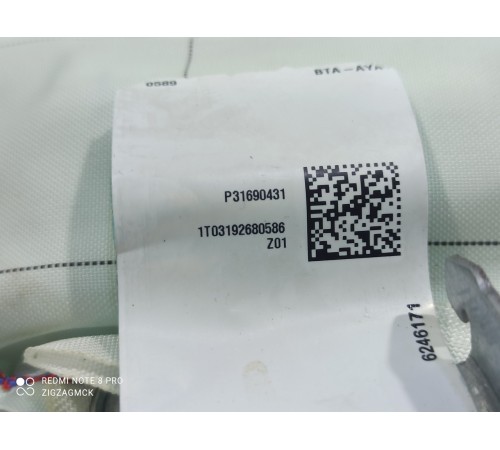 Подушка безопасности боковая (шторка) левая