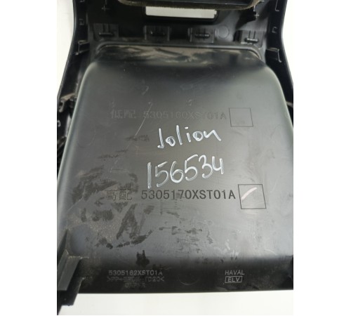 Накладка центральной консоли задняя