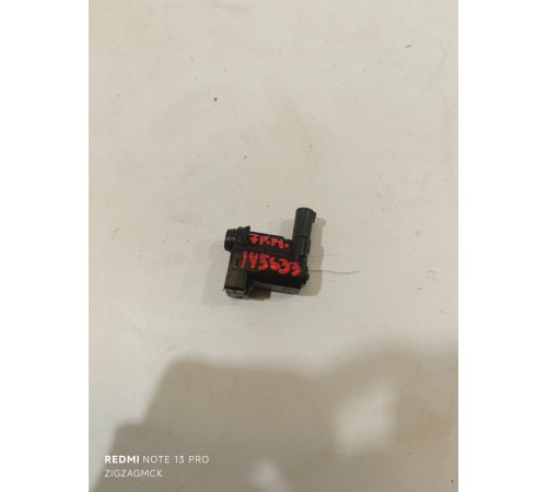 Активатор лючка бензобака