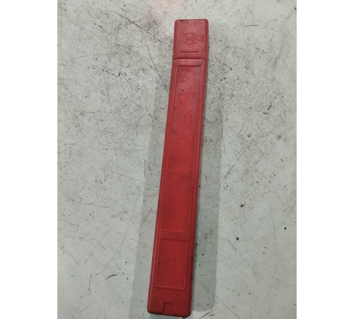 Знак аварийной остановки