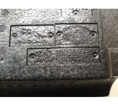 Органайзер багажника малый