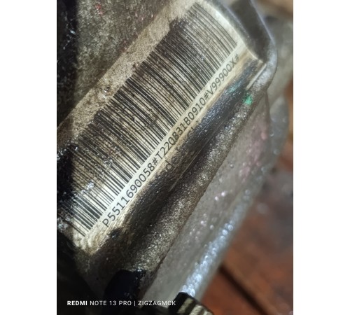 АКПП Робот в сборе (коробка переключения передач)