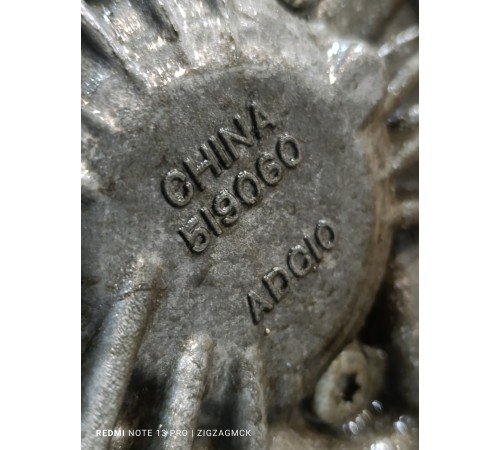 АКПП Робот в сборе (коробка переключения передач)