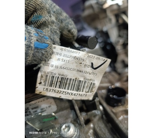 АКПП Робот в сборе (коробка переключения передач)