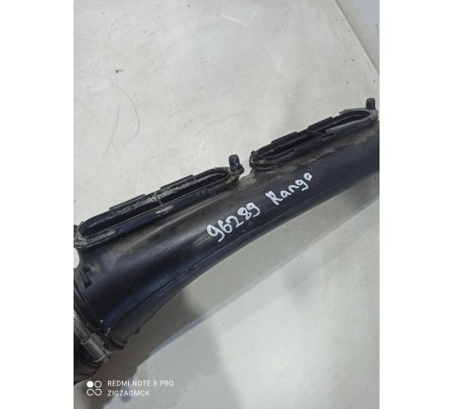 Воздухозаборник