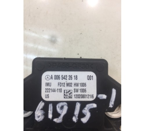 Датчик ускорения ESP