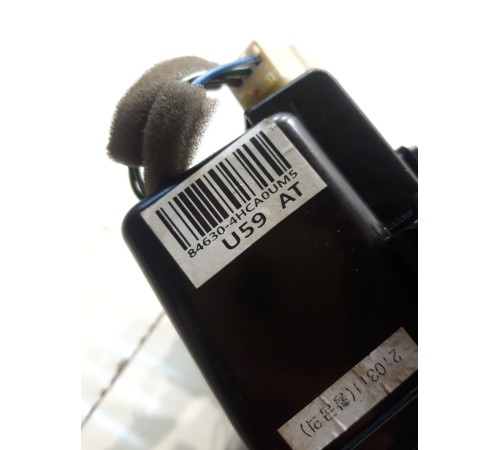 Пепельница (передняя)