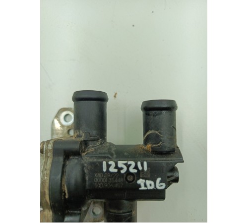 Клапан электромагнитный