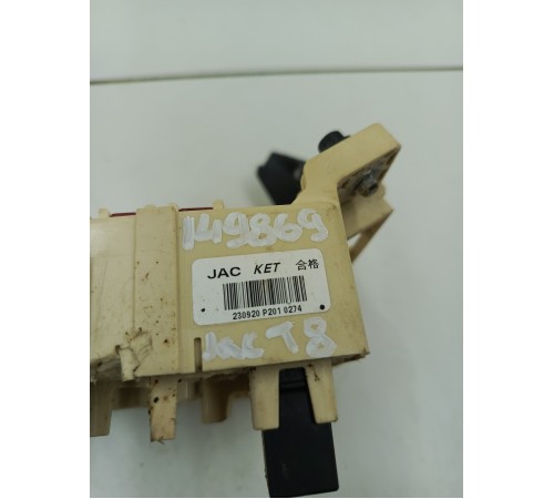 Блок предохранителей салонный