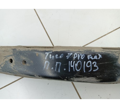 Тяга поперечная передняя правая