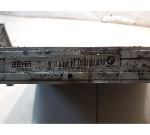 Радиатор основной