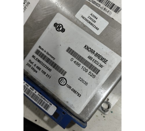 Блок управления EBS ABS