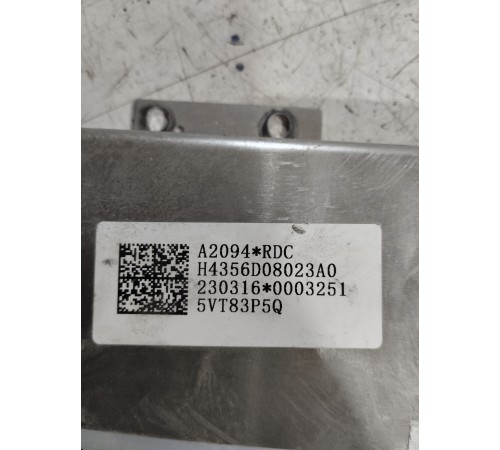 Блок управления EBS ABS