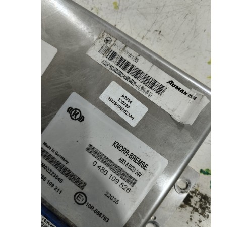 Блок управления EBS ABS