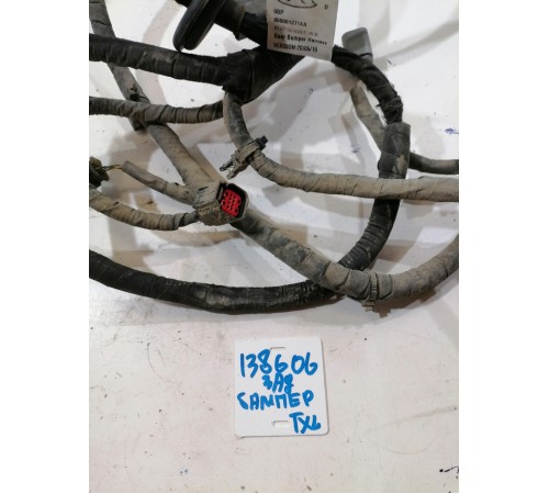 Электропроводка бампера задняя