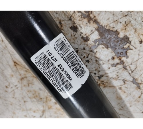 Амортизатор подвески задний