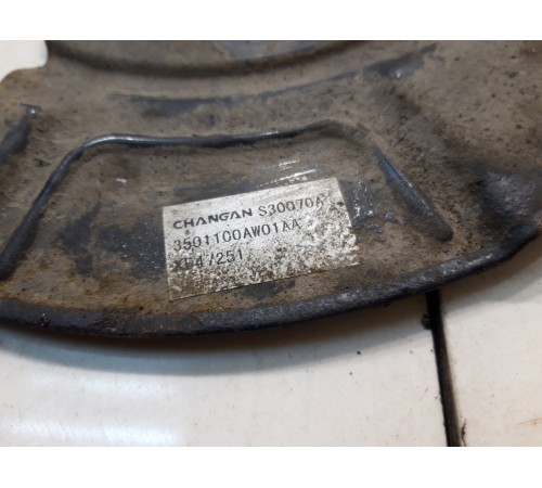 Пыльник тормозного диска (передний левый)