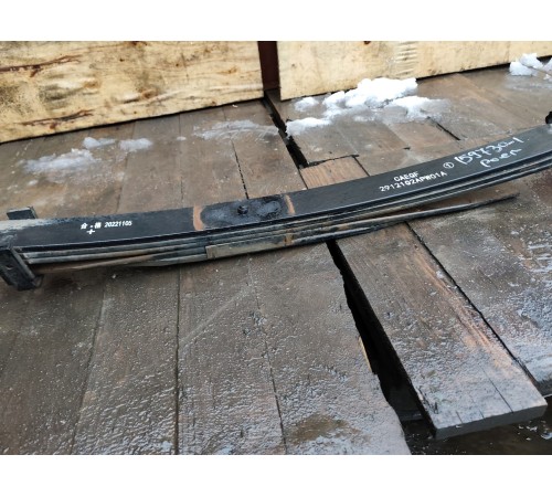 Рессора задняя