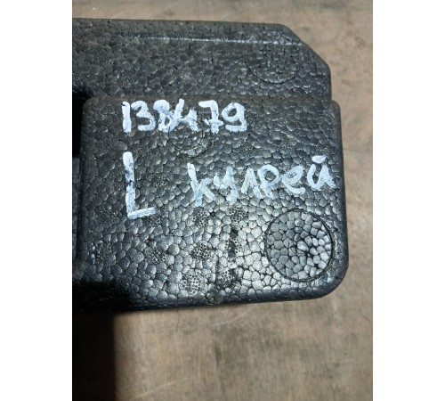 Наполнитель багажного отсека левый